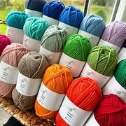 Yarn & Wool